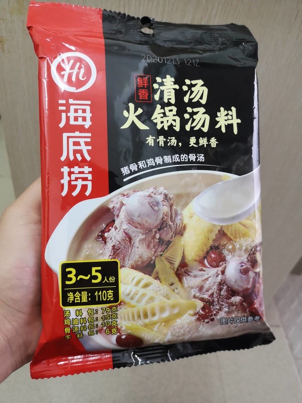 火锅必备的调味品有哪些