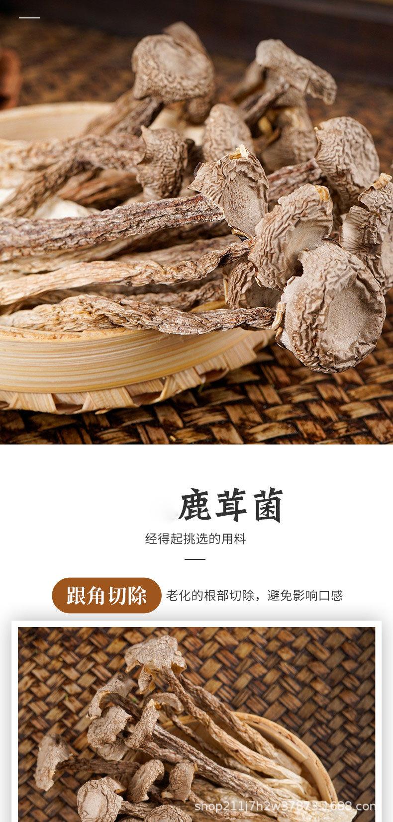 如何选择适合火锅的干货食材