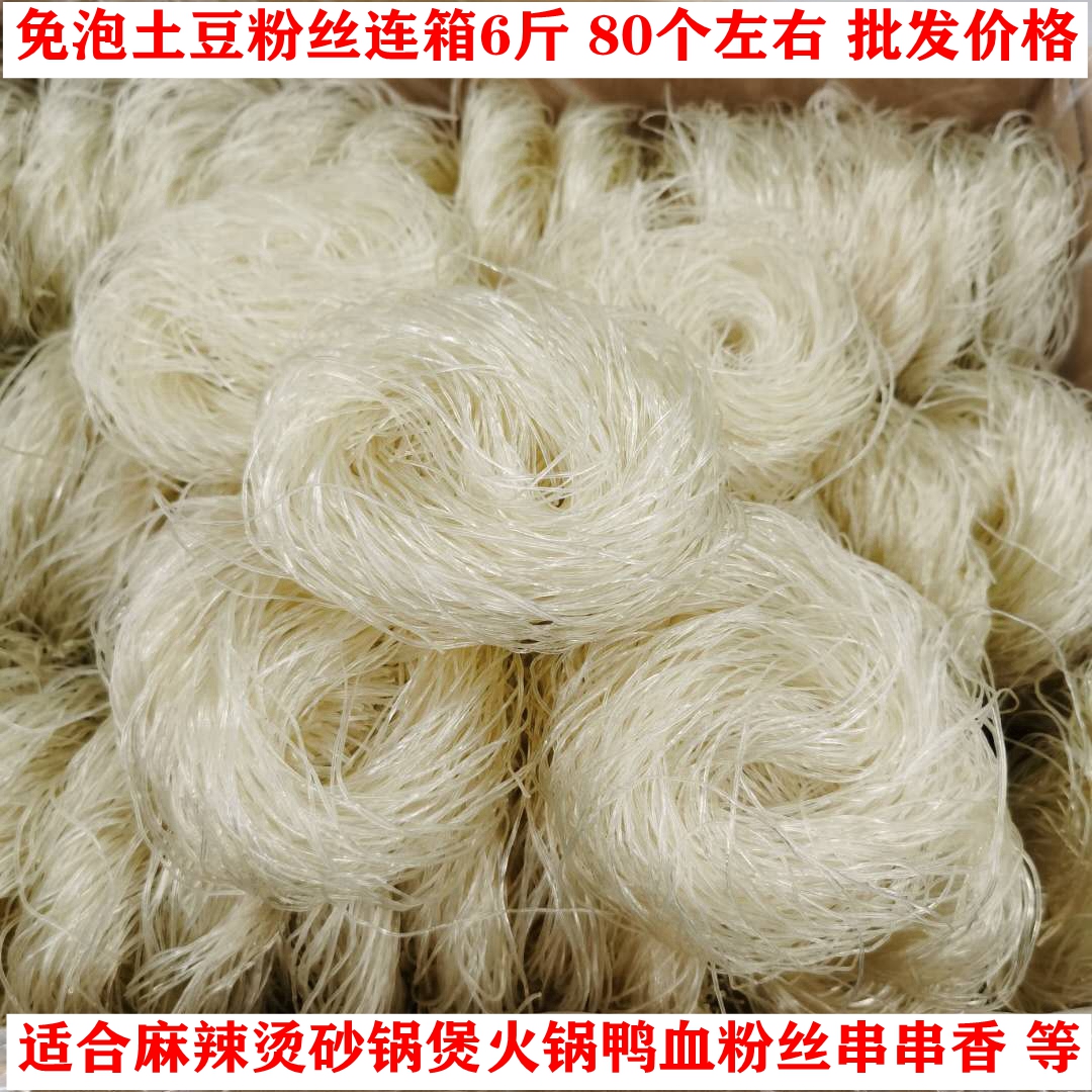 如何选择适合火锅的干货食材