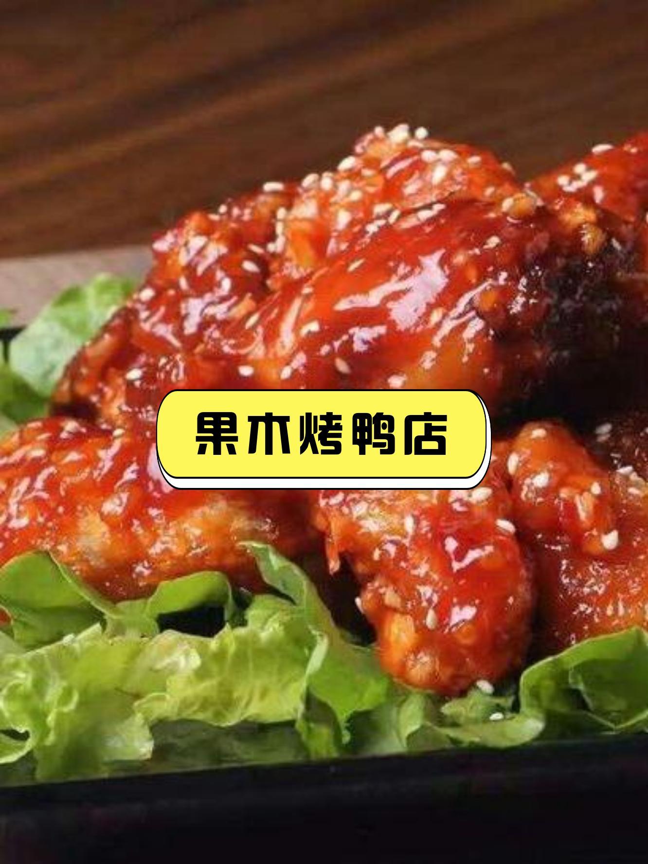 如何选择酱料来搭配玉米饼的馅料