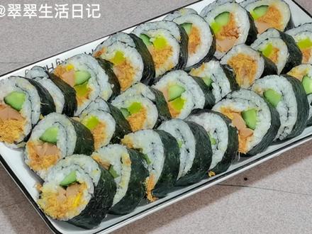 寿司甜点的最佳材料有哪些