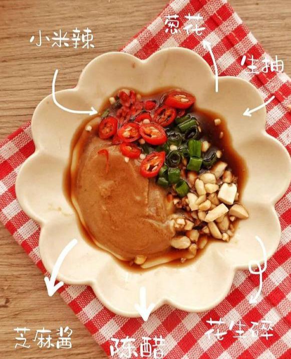 如何制作适合儿童的火锅底料