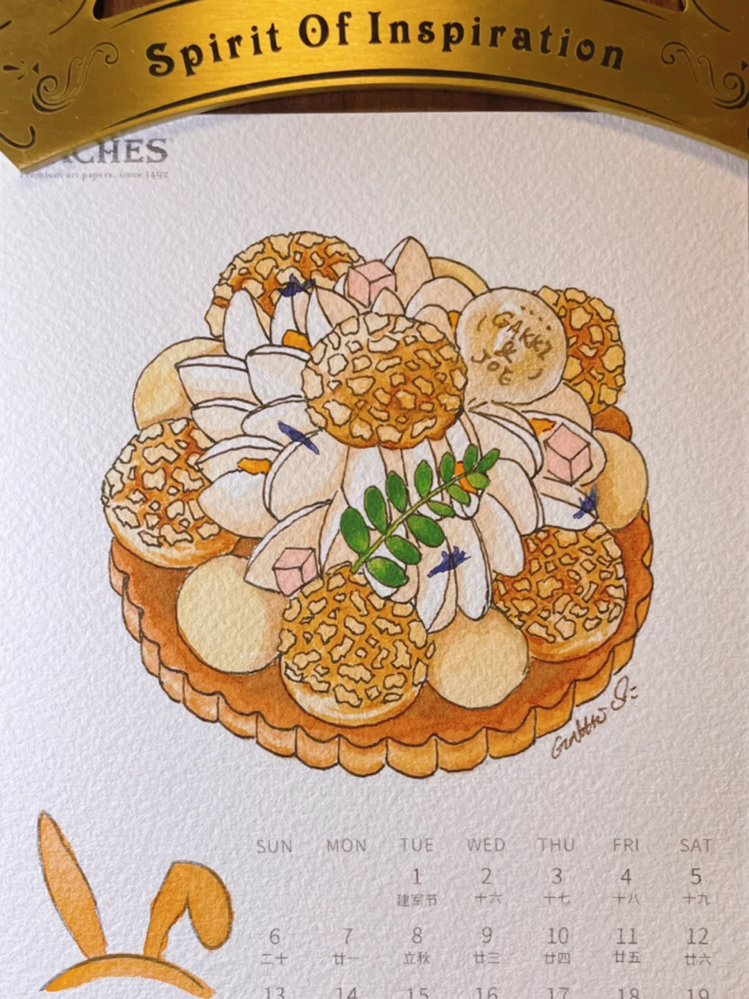 制作法式橙花蛋糕的卫生注意事项