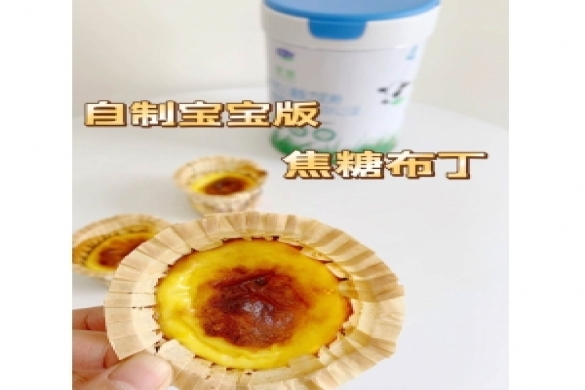 家庭制作焦糖布丁的经济实惠之道-爱游戏官网